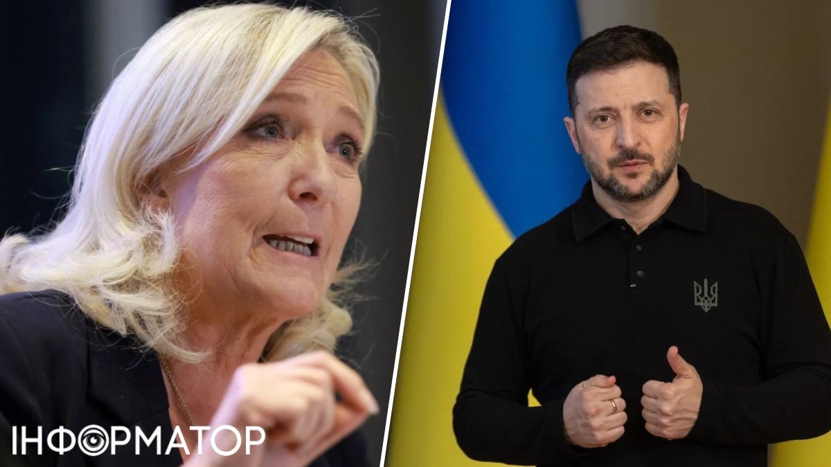 Марин Ле Пен