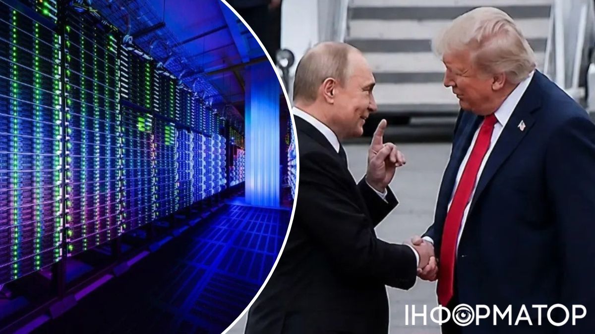 Дмитриев переговоры США