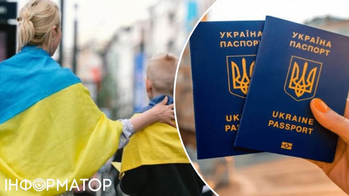 українські біженці ЄС