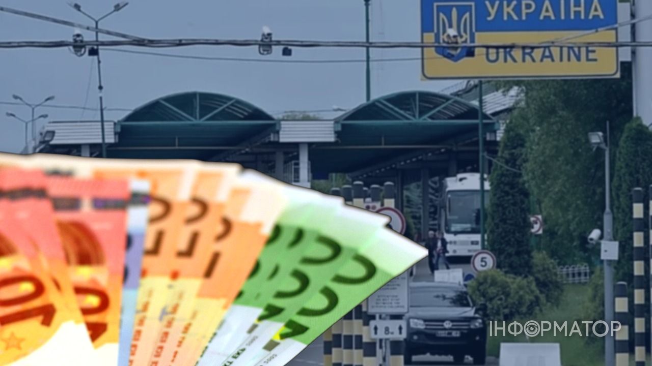 Вывоз валюты за границу – НБУ уменьшил количество требований для граждан