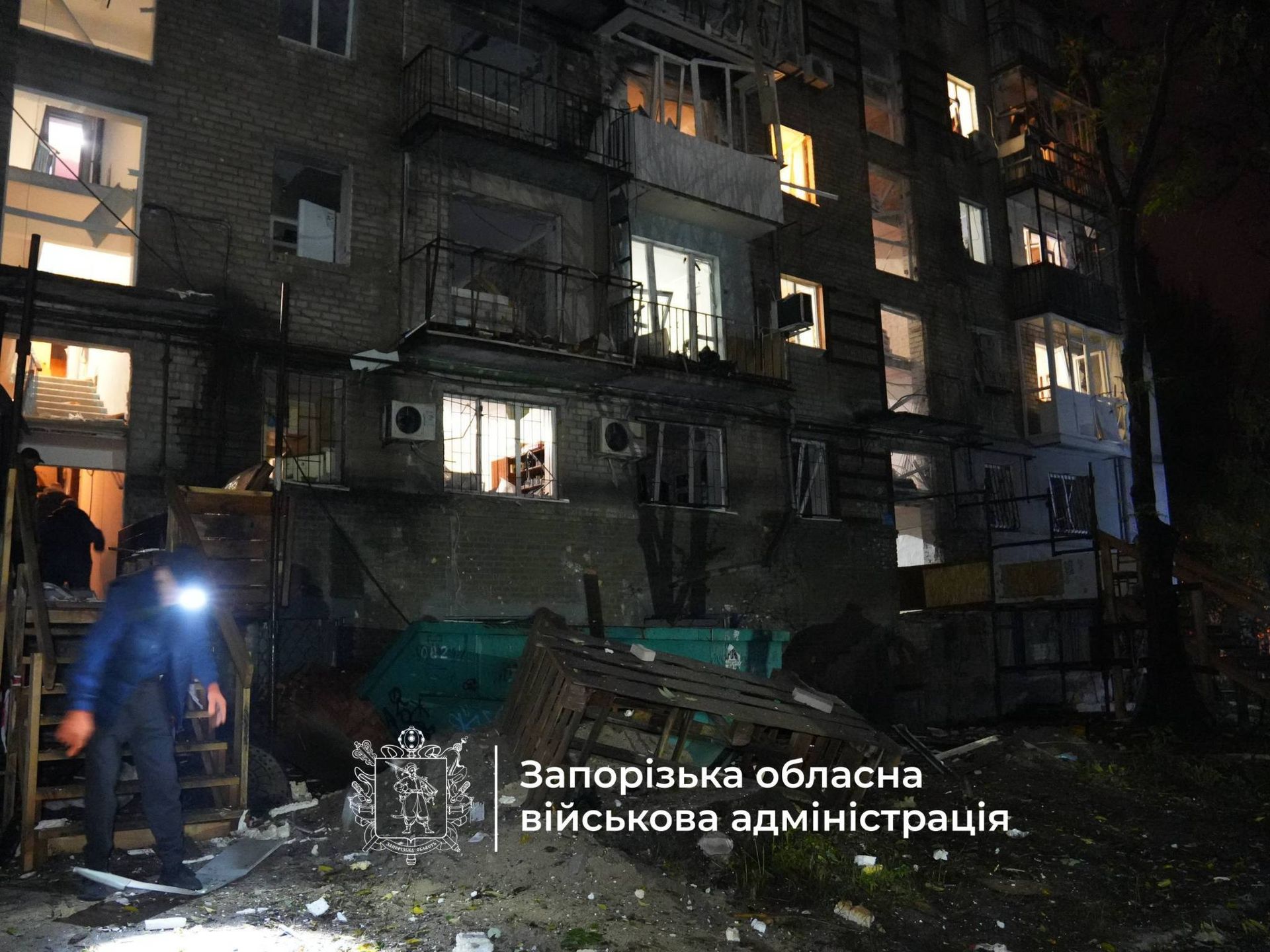 Атака на Запорожье 17 октября