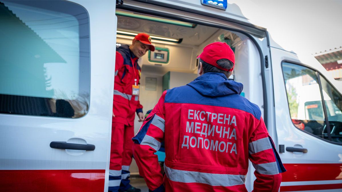 медики швидка допомога