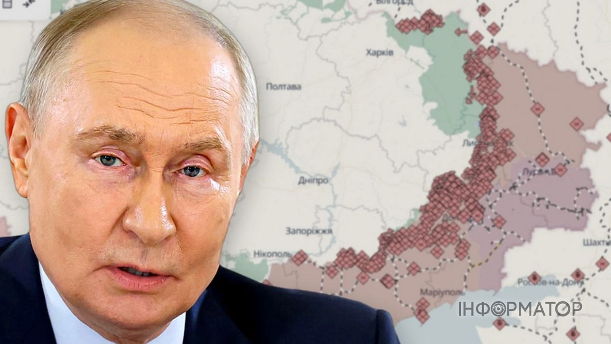 Путін Герасимов карта фронту