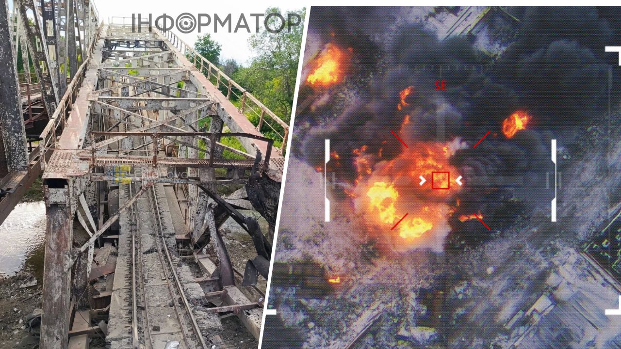 удар по мосту