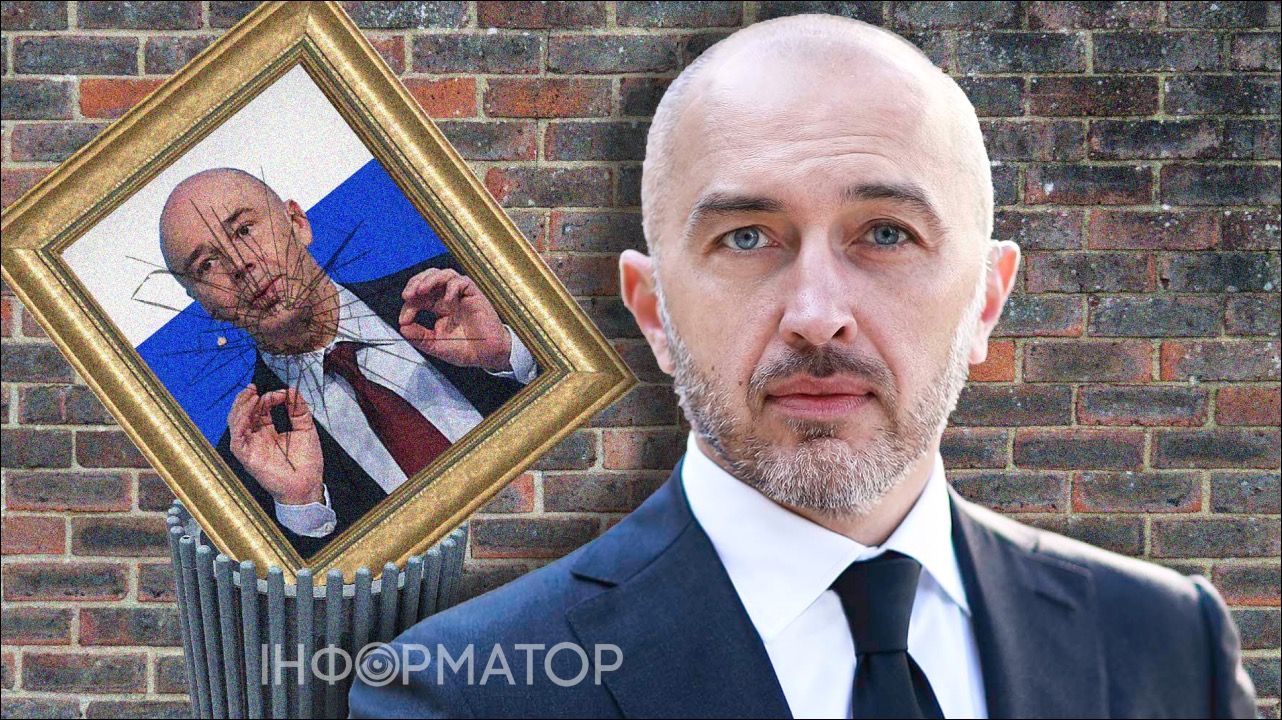 Пишний.