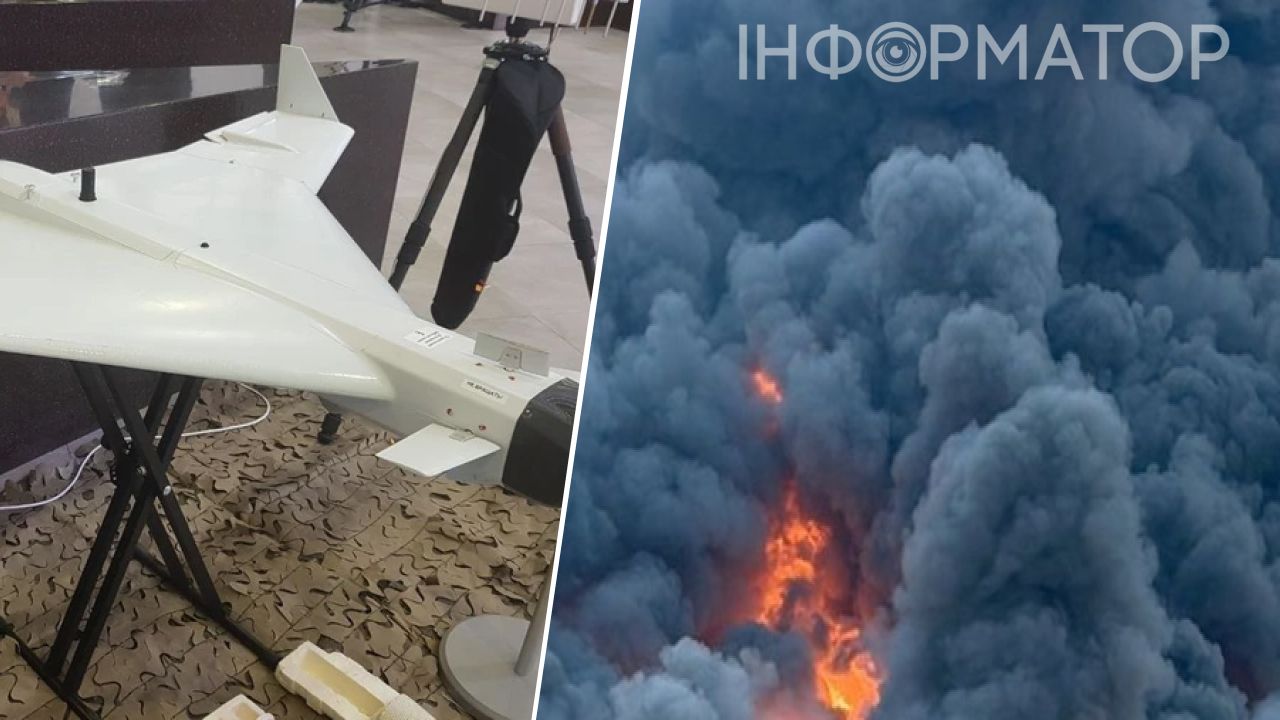 удар завод дроны
