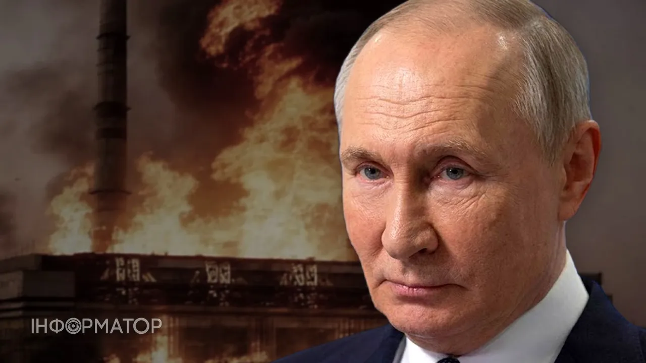 Путін хоче зробити українські міста непридатними для життя - The Guardian