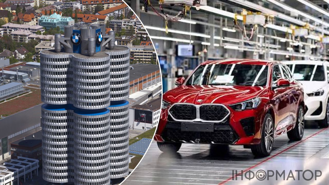 BMW Германия