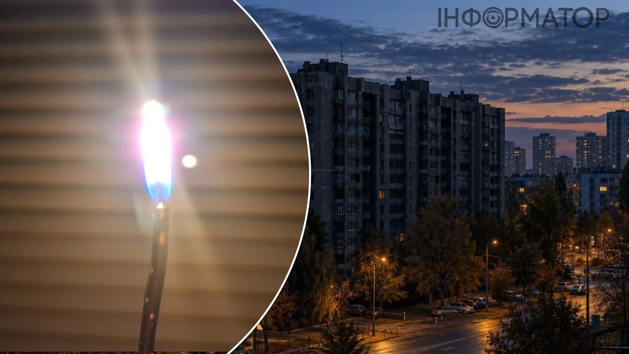 Отключение света график
