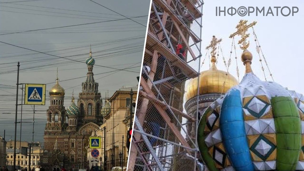 Спас на Крови