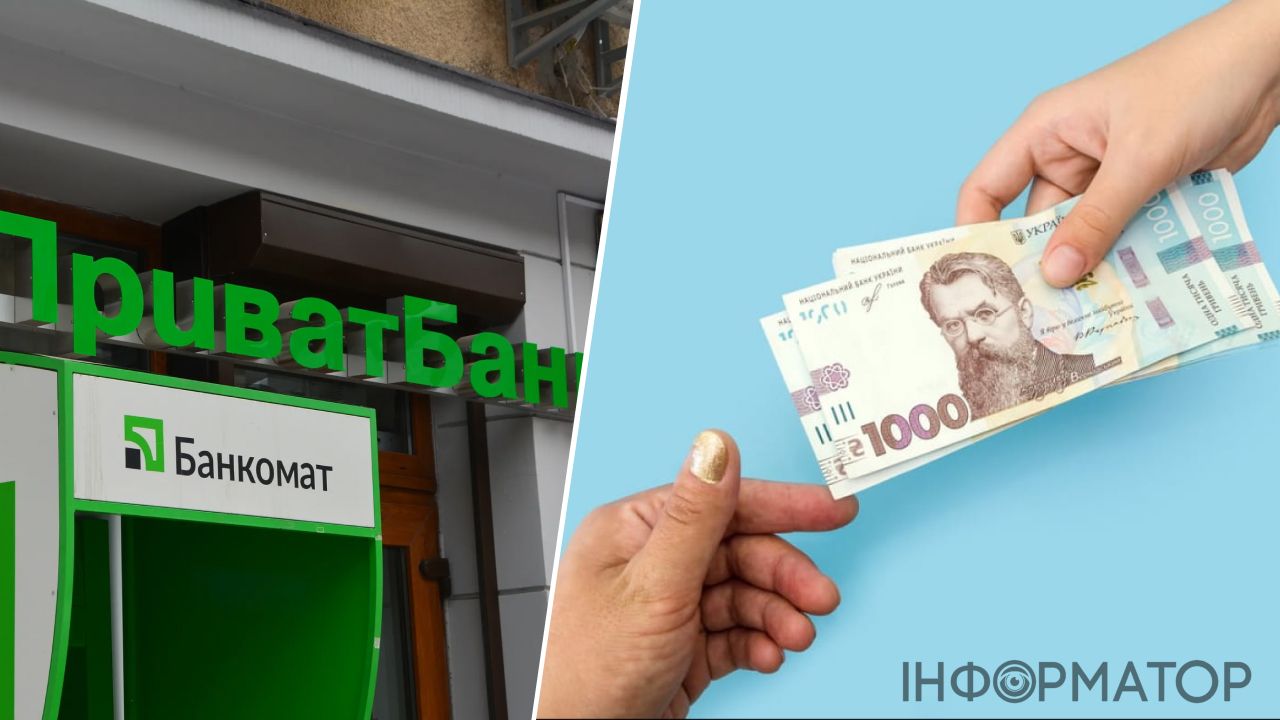 Суд обязал ПриватБанк вернуть матери погибшего защитника 685 тыс. грн