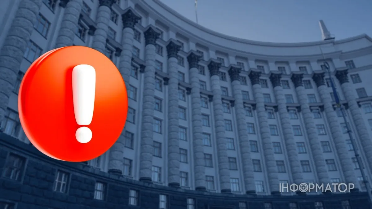 Влада хоче зняти бронь із критичних підприємств: аналітики закликають відмінити скандальне рішення Кабміну