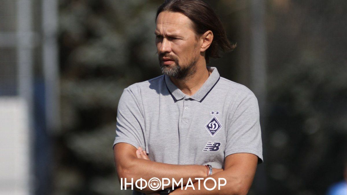 Динамо звільнило Ігоря Костюка з посади головного тренера