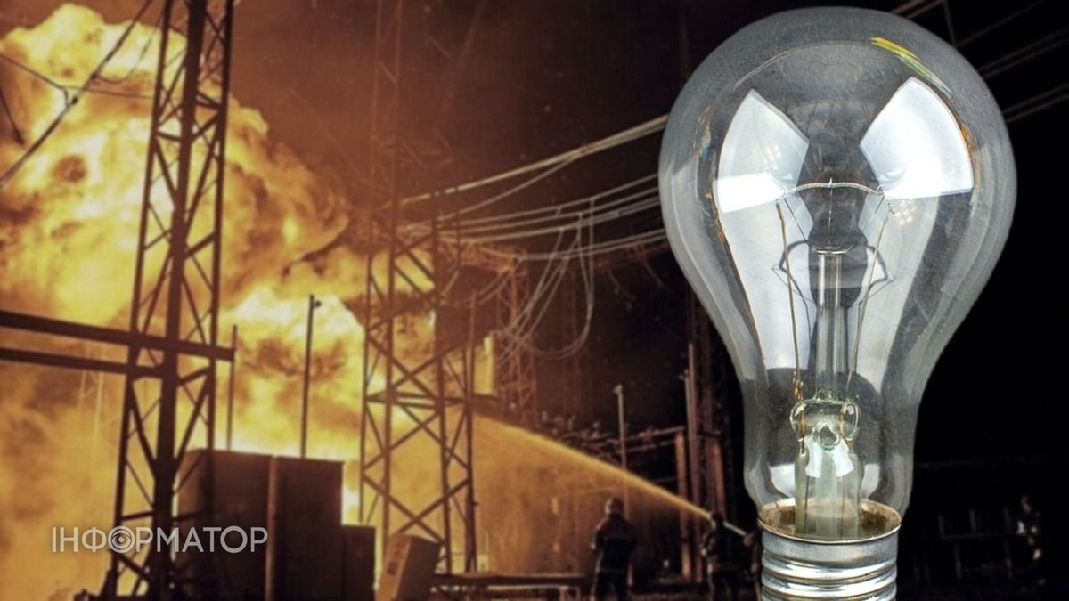 Частина населених пунктів Рівненщини залишилася без світла після обстрілів РФ