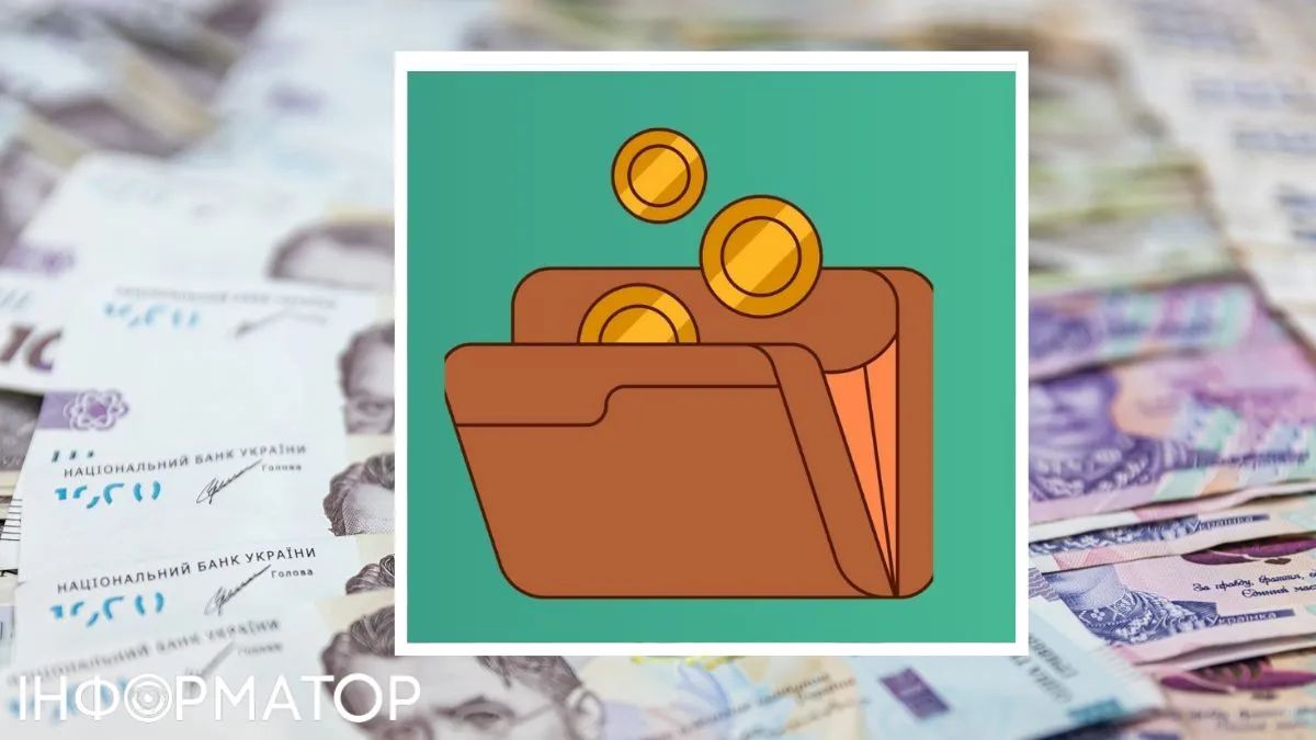 Субсидия на отопительный сезон – кому нужно обратиться в ПФУ