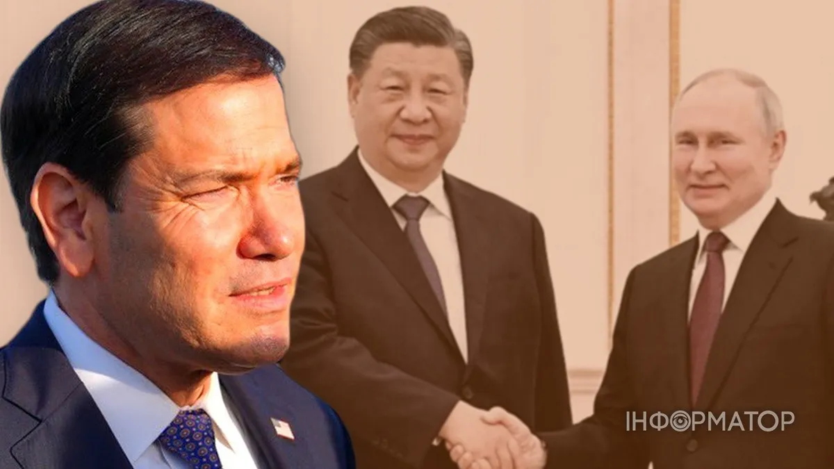 Зустріч Трампа, Сі і Путіна – Рубіо прокоментував, чи дійсно плануються такі переговори про Україну