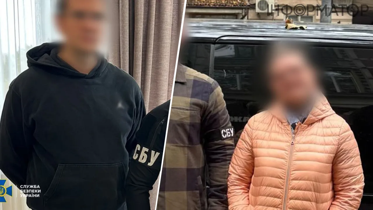 затримання СБУ Одеса