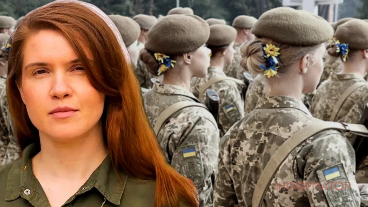 Безугла запропонувала перенести жінок в Резерв+ та мобілізувати їх на тилові посади