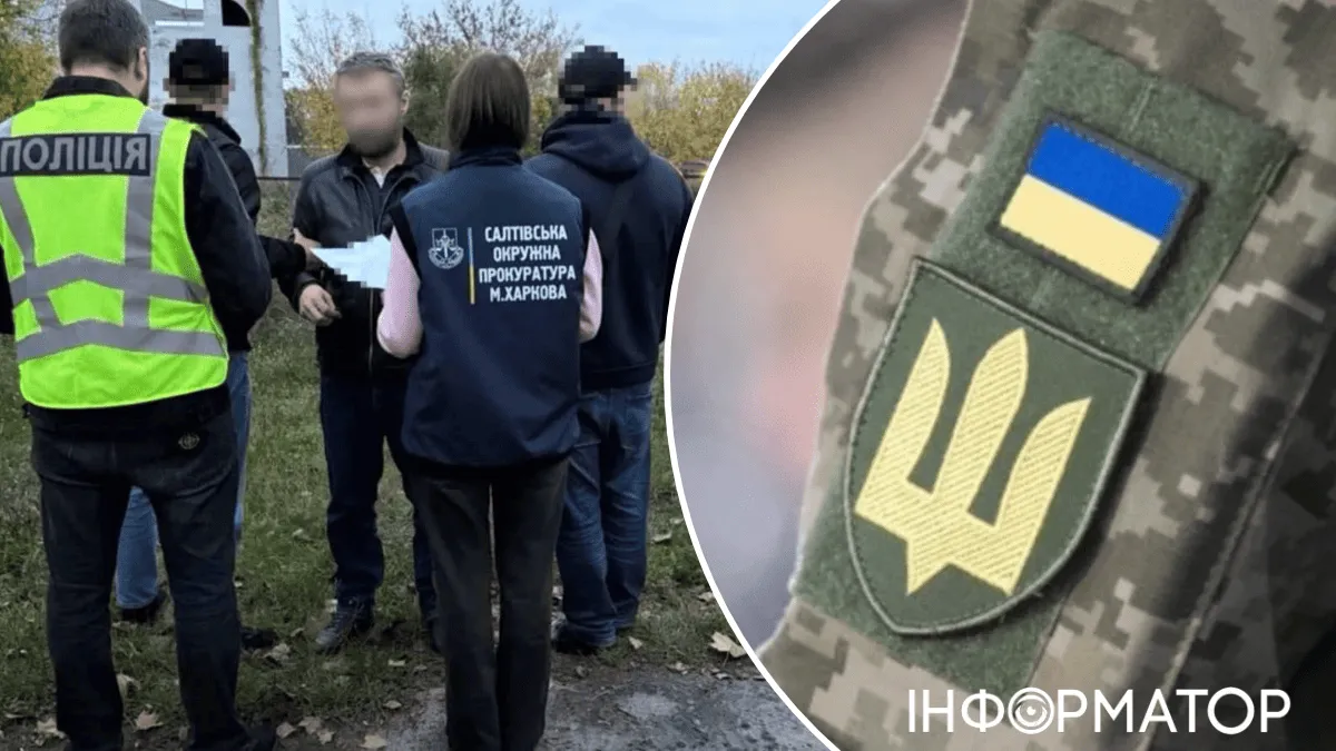 У Харкові затримали чоловіка, підозрюваного у вбивстві військового ТЦК - він переховувався від слідства майже чотири місяці