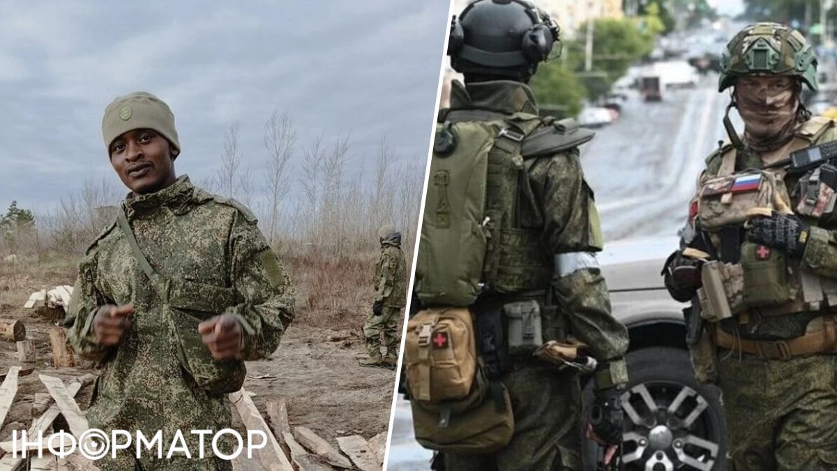 іноземні найманці РФ