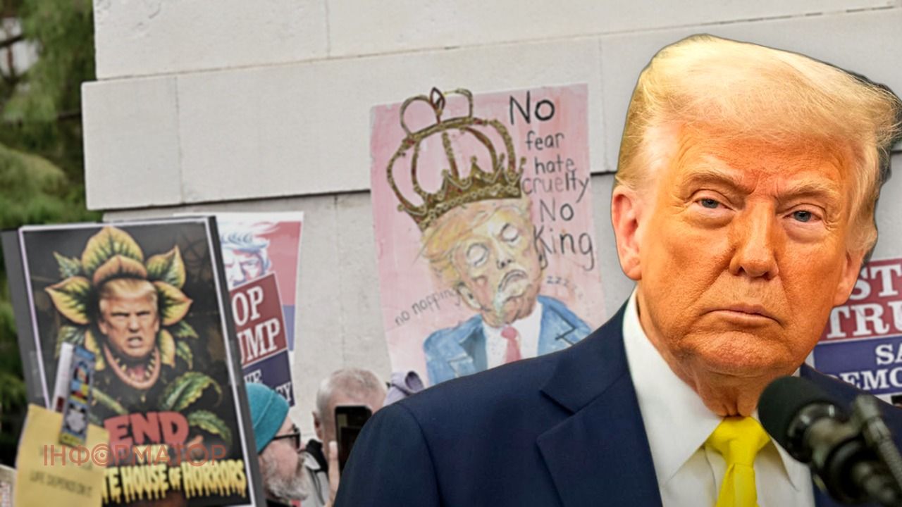 Трамп избирательная кампания