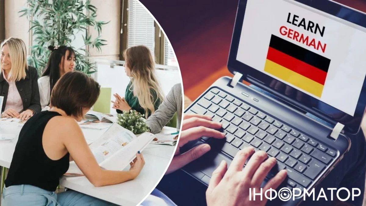 іспит з німецької