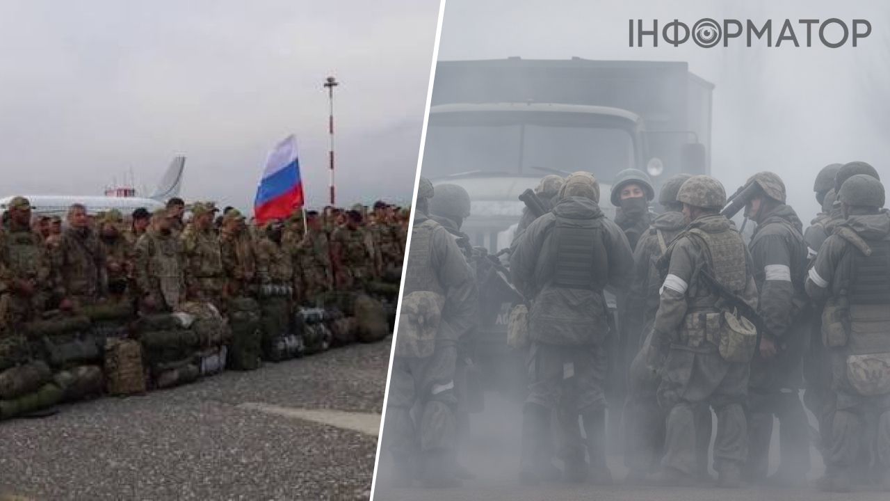 туман фронт