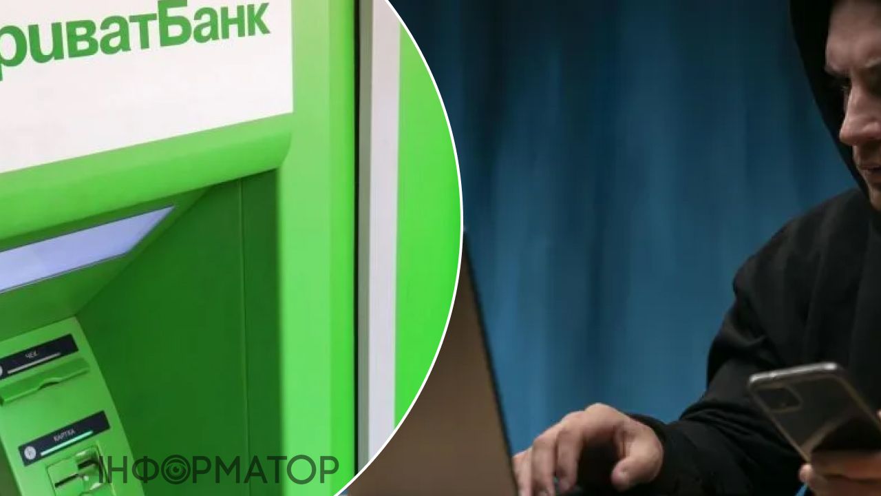 Мошенники оформили на клиента ПриватБанка 2 кредита на 65 тыс. грн – что решил суд