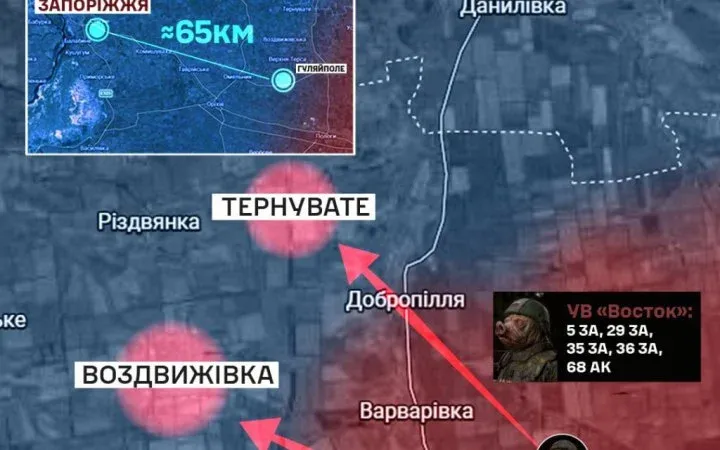 россияне на Гуляйпольском направлении пытаются прорвать оборону под прикрытием осенней непогоды. Фото: 7 корпус ДШВ россияне на Гуляйпольском направлении пытаются прорвать оборону под прикрытием осенней непогоды. Фото: 7 корпус ДШВ
