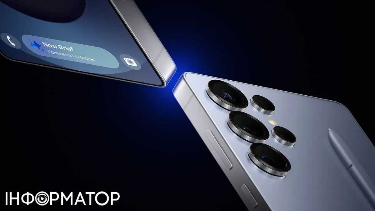 Samsung Galaxy S25 Ultra без переплаты: кому действительно нужен этот флагман