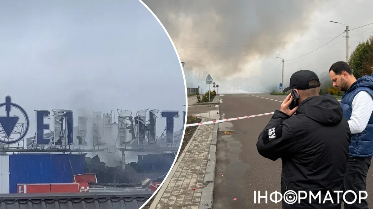 РФ ударила беспилотником по Эпицентру в Ровенской области, вспыхнул пожар