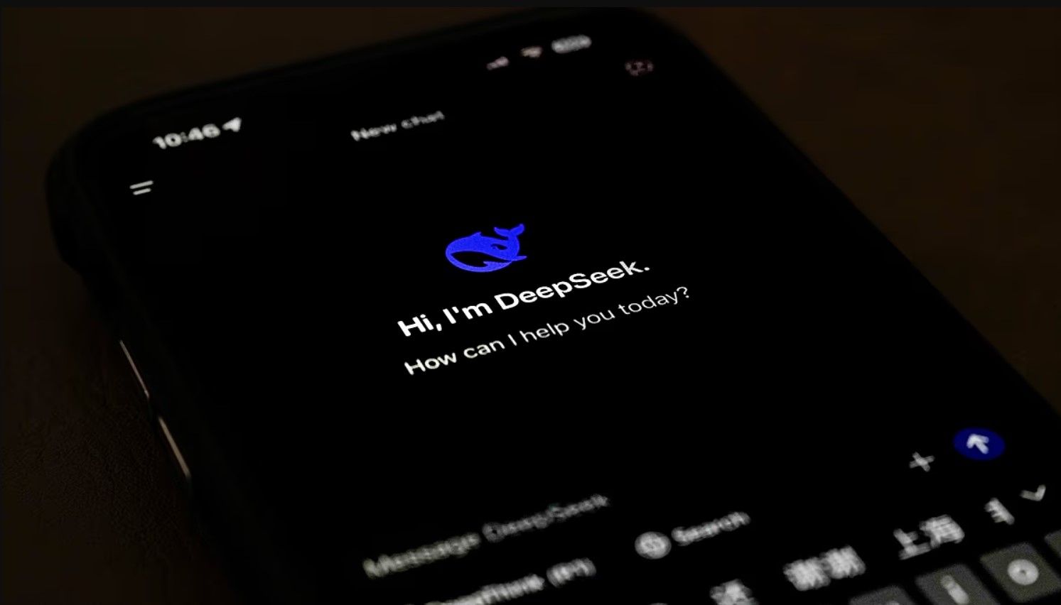В Штатах госслужащим запретили продукты DeepSeek