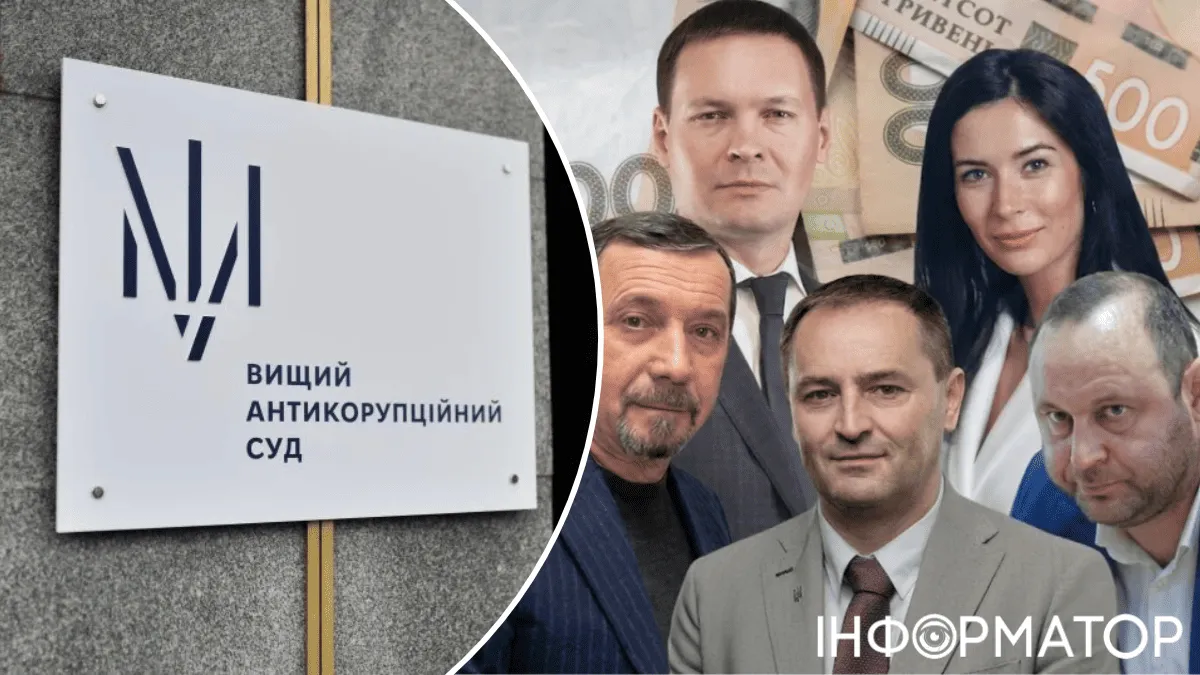 Дело о конвертах за голосование - ВАКС продлил обязанности пяти подозреваемым нардепам