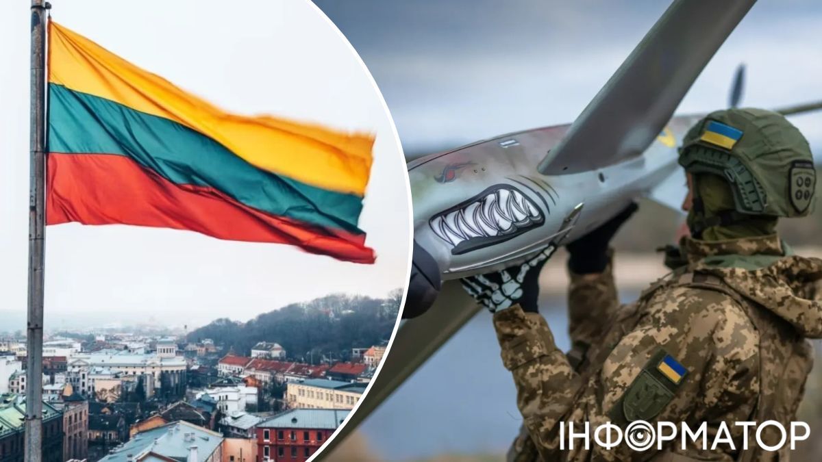 дрони-перехоплювачі Литва