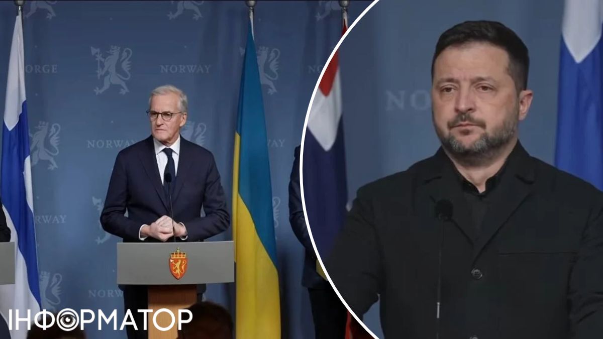 Переговоры в Осло