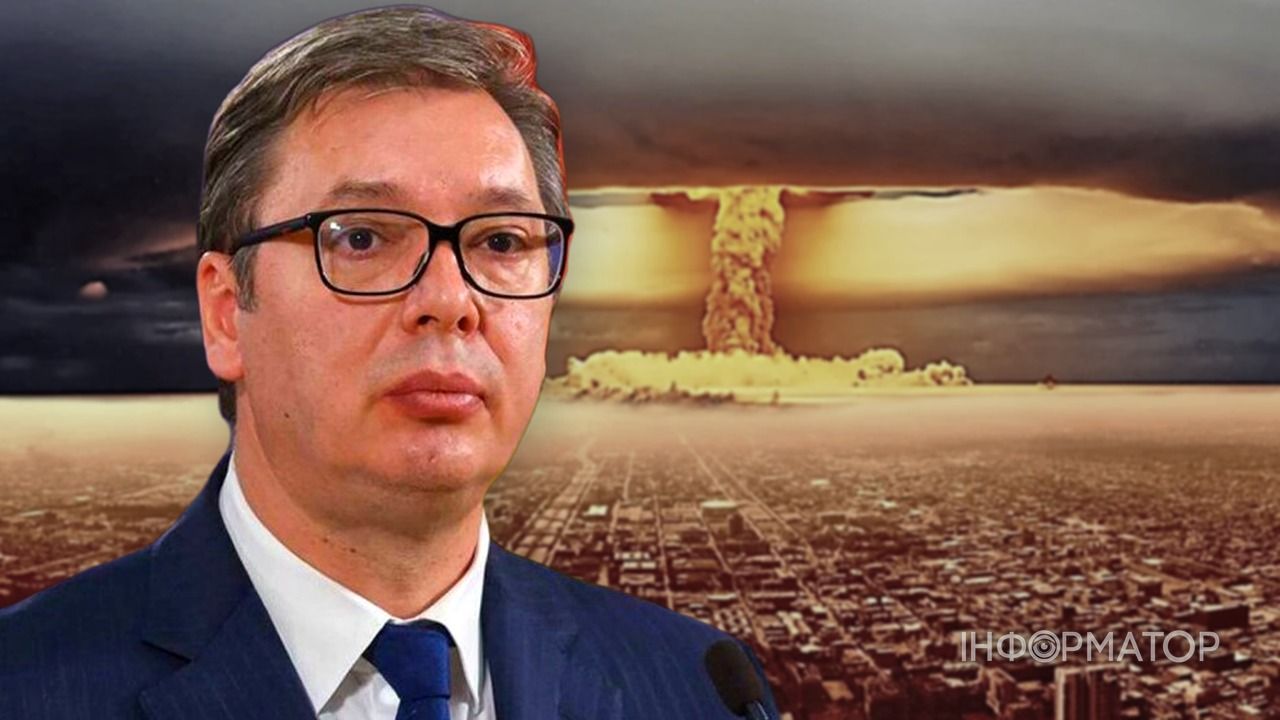 Учитель ядерное оружие заявление