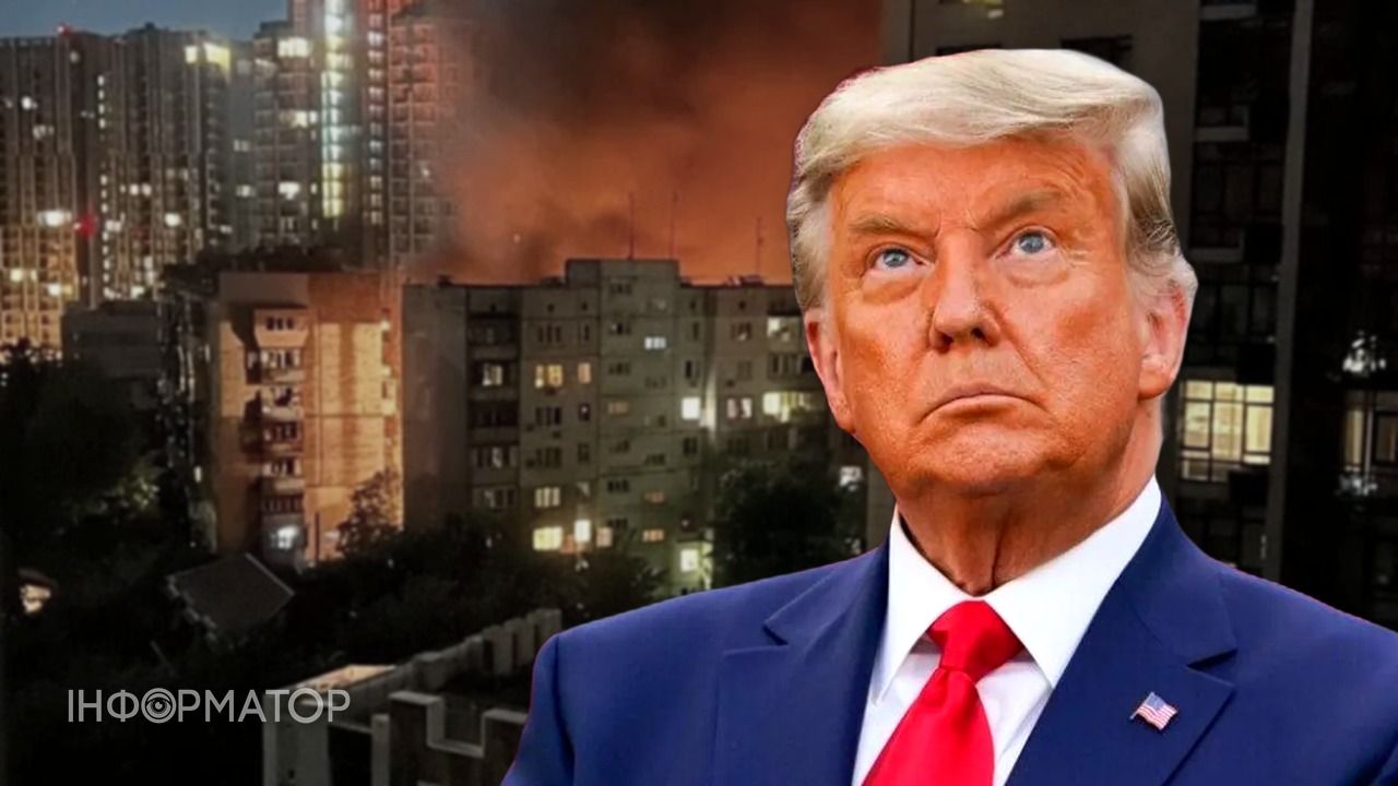 Трамп заява Україна