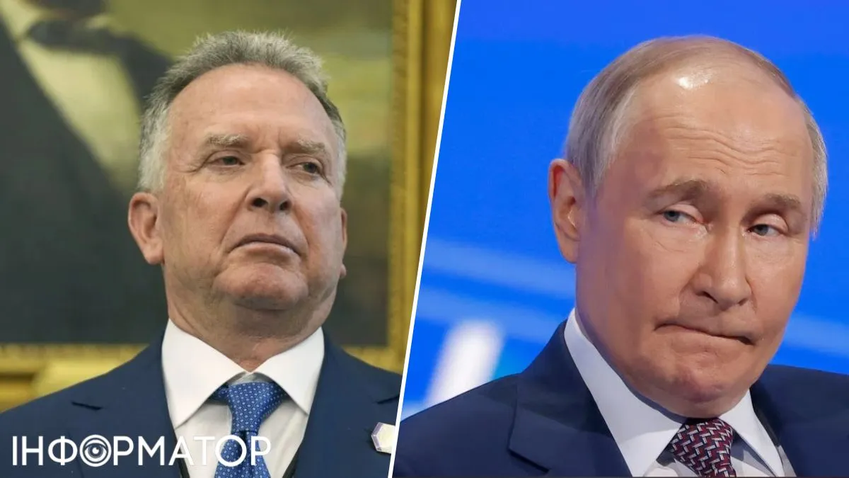 Зеленский Трамп Путин