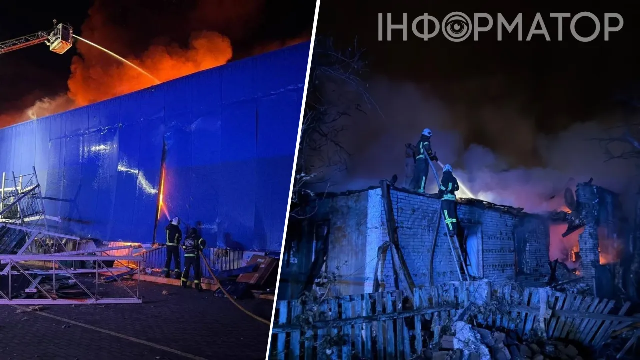 В Умани атакован "Эпицентр", возник пожар