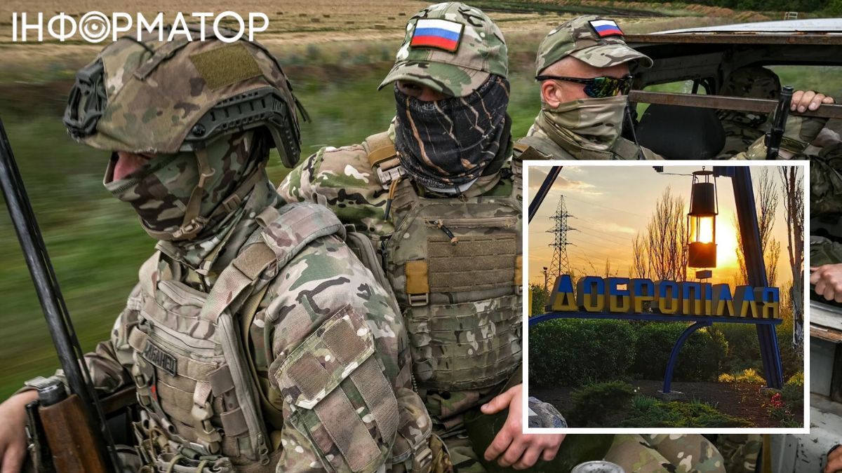 Росіяни підійшли до Добропілля зі сходу, південного сходу та півдня - що відбувається на напрямку