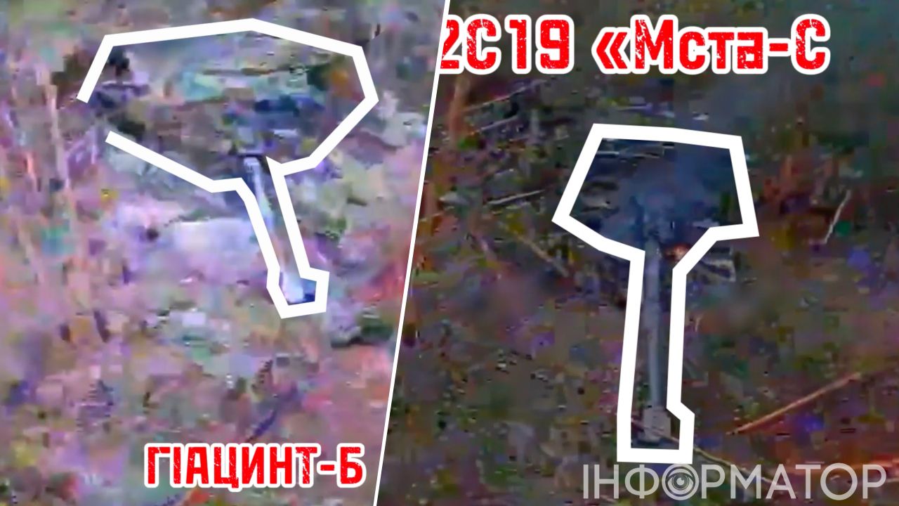 Менше ніж за годину бійці 57-ї бригади знищили дві артилерійські системи РФ на Харківському напрямку