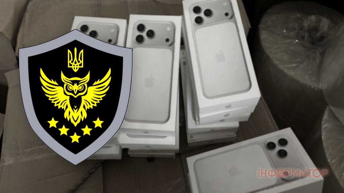 АРМА виставила на продаж вилучену на Львівській митниці техніку Apple на 11 млн грн - у списку нові iPhone