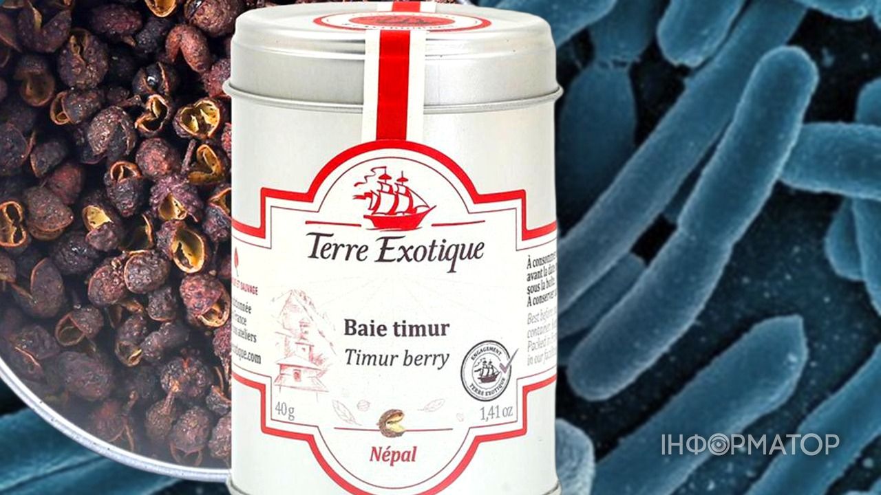В Україні відкликають перець Timur Berry, ввезений Goodwine, через ризик сальмонели