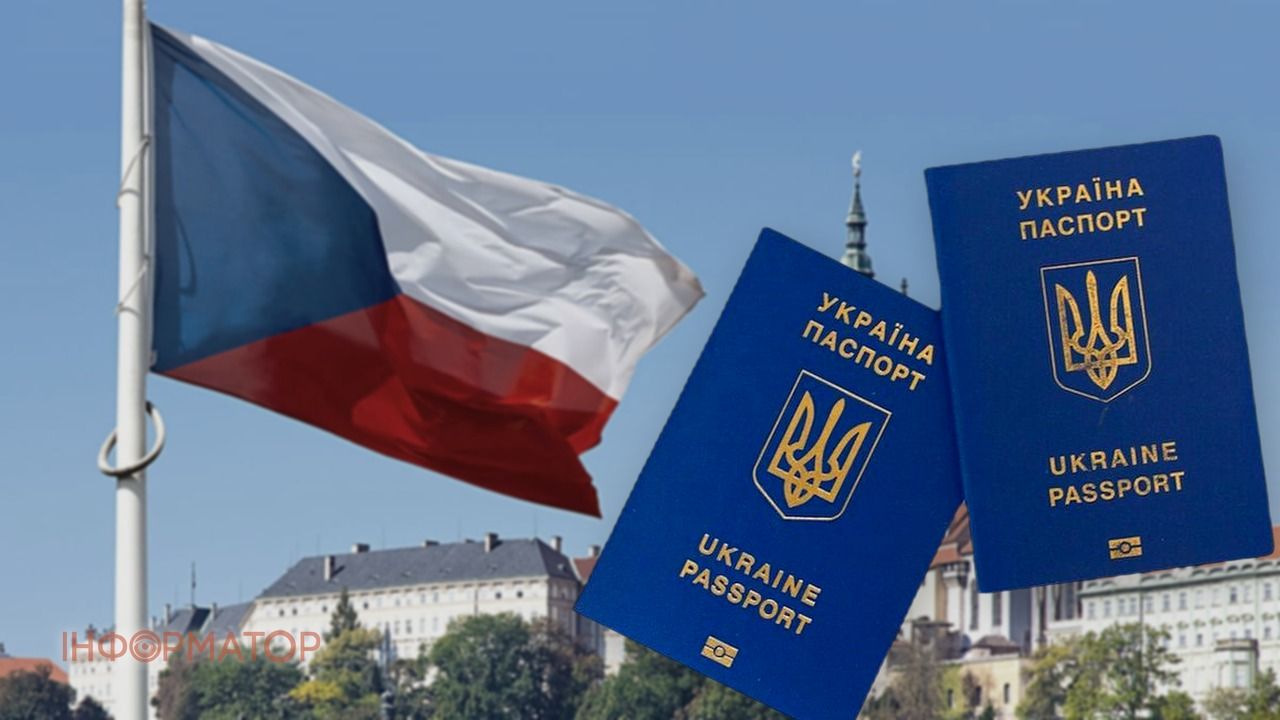 Чехія готується різко скоротити виплати українським біженцям – їх хотіли прибрати повністю