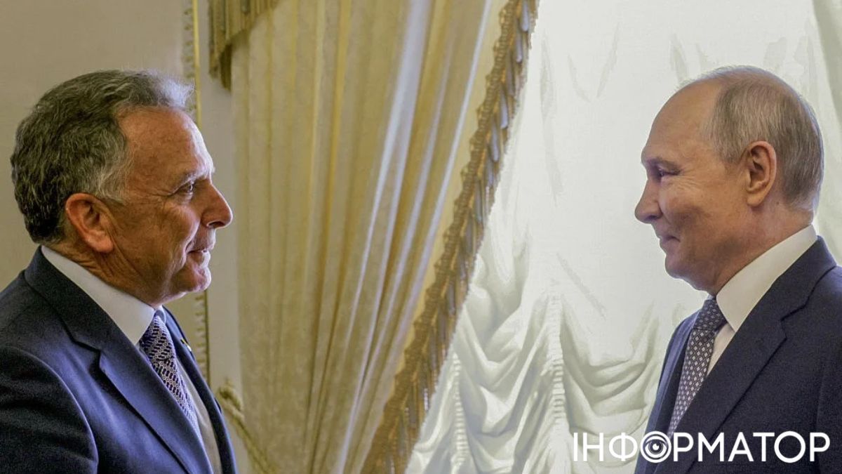 Путин и Виткофф