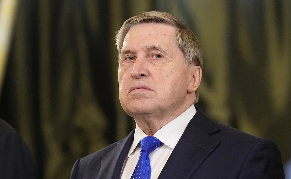 Помощник Путина Ушаков заявил о готовности Кремля вернуться в переговорный процесс Ушаков