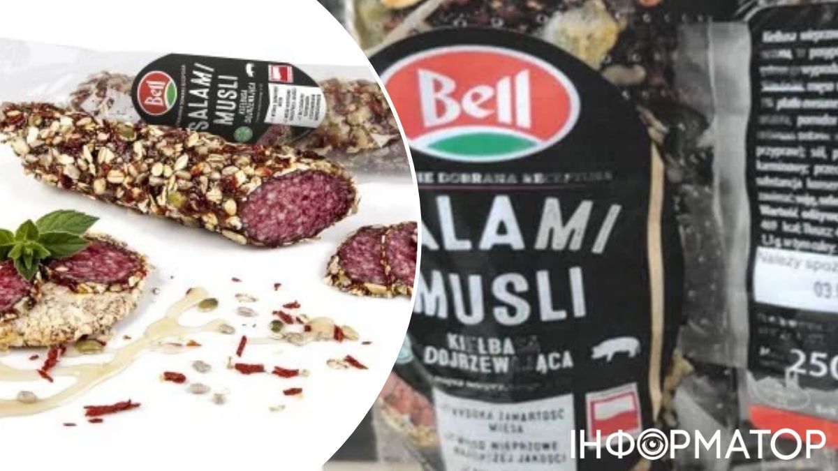 В Польше отозвали салями с опасной бактерией – продукт уже могли завезти в Украину