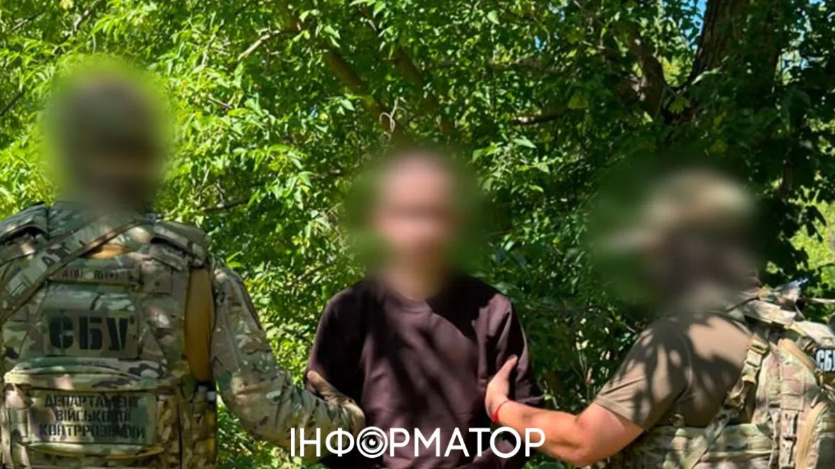 СБУ спіймала крота у ЗСУ, який наводив ракети на свій підрозділ – ним виявився мобілізований, який пішов у СЗЧ