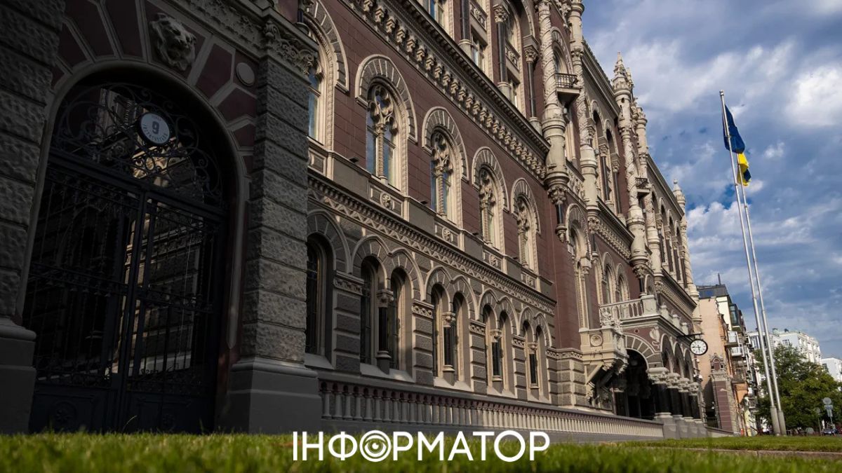 НБУ посилює нагляд за МФО у 2026 році: нові правила, кредити під 0% та безпечне кредитування
