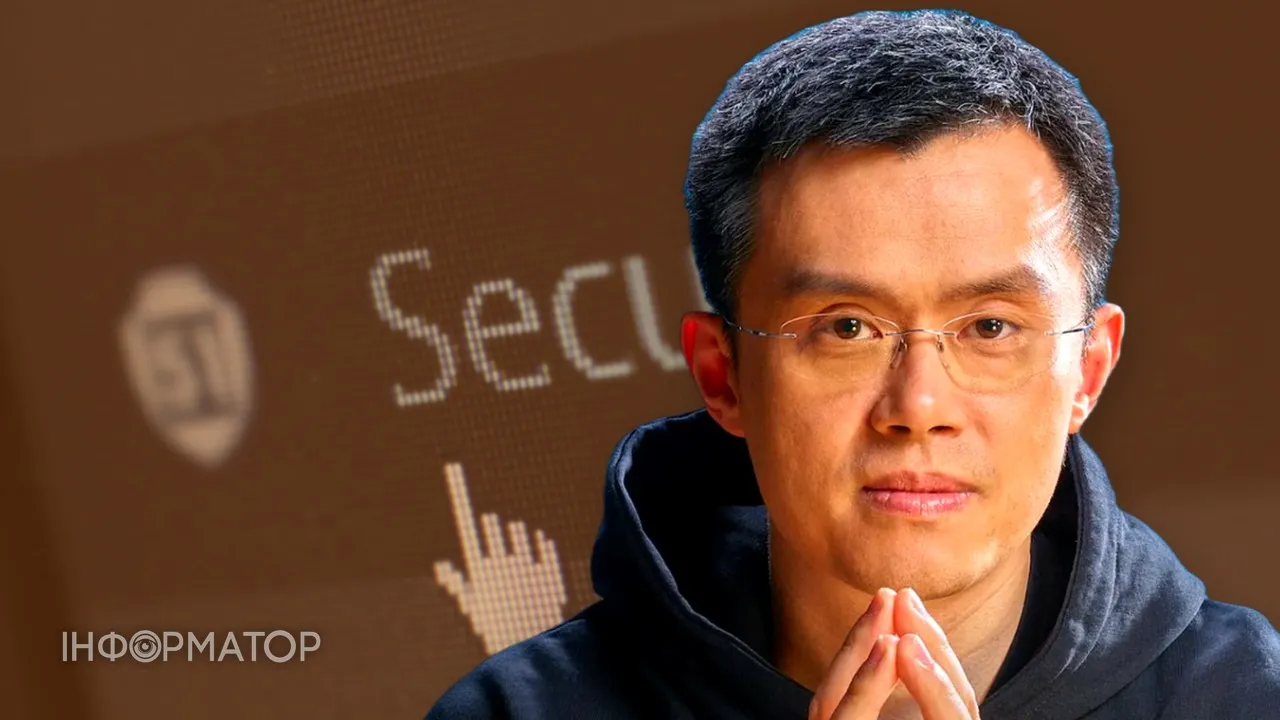 Масові відключення сайтів через кібератаку - засновник Binance попередив про небезпеку